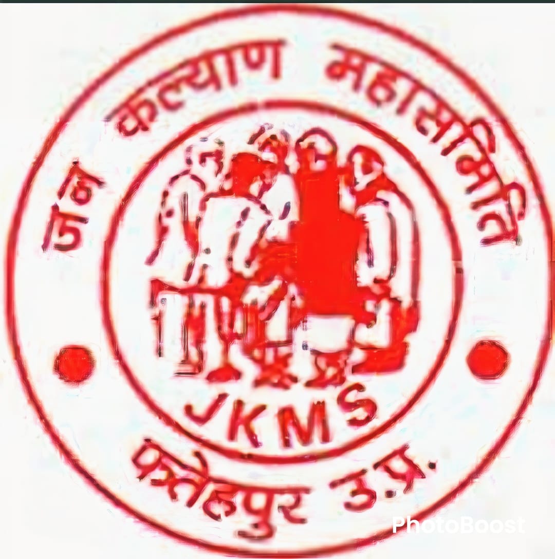 JKMS Logo